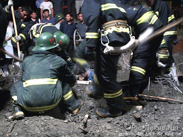 Decentralization, Collusion and Coalmine Deaths